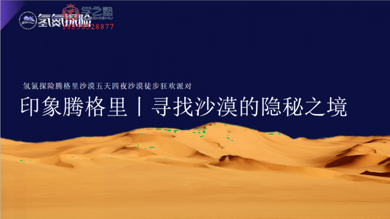 微信截图_20210311162622.png