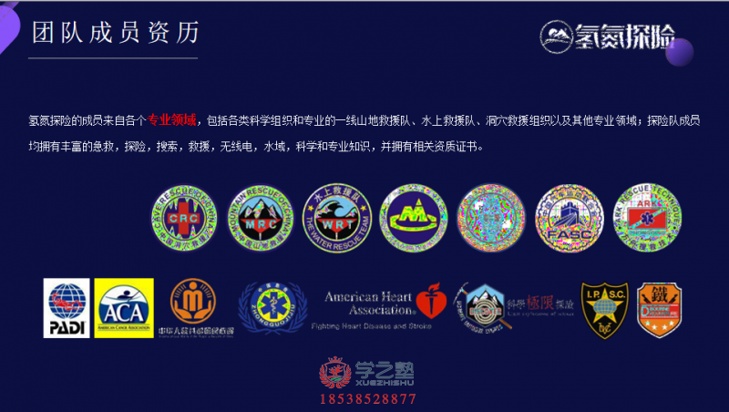 微信图片_20210311163952.png