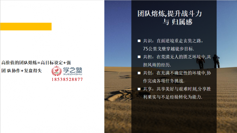 微信图片_20210311170224.png