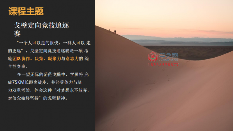 微信图片_20210311170227.png