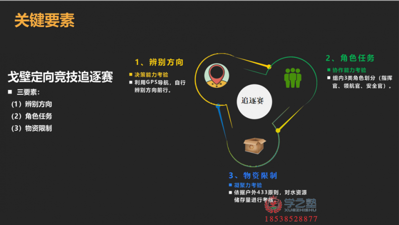 微信图片_20210311170231.png
