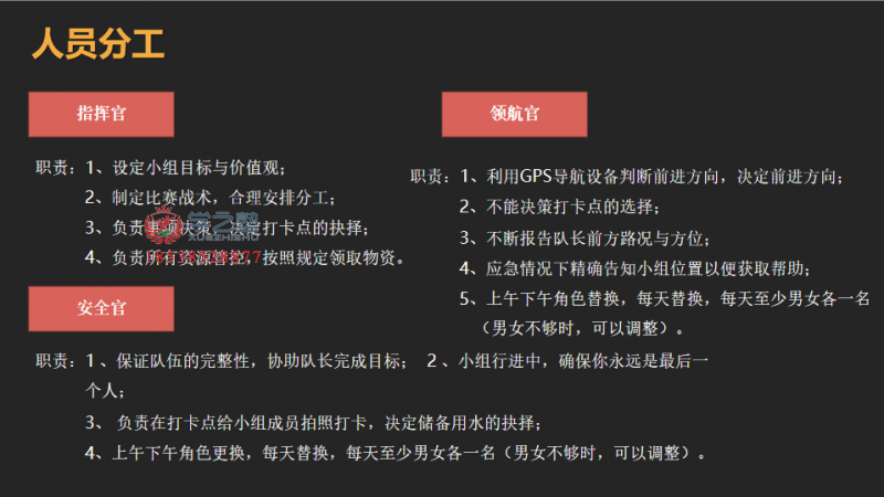 微信图片_20210311170233.png