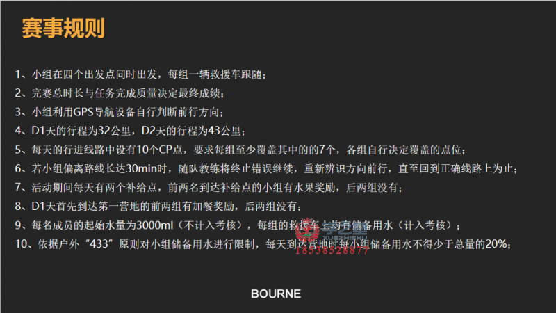 微信图片_20210311170235.png