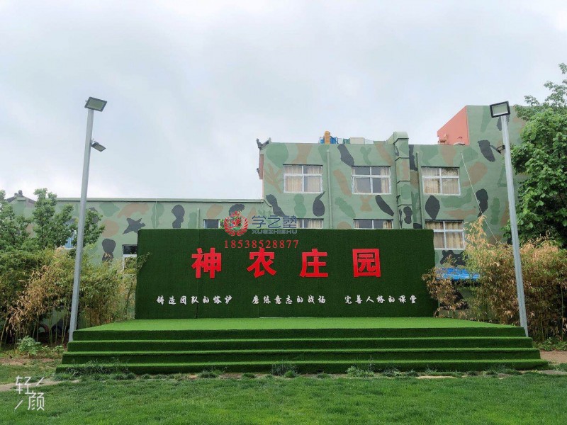 微信图片_20200509105653.jpg