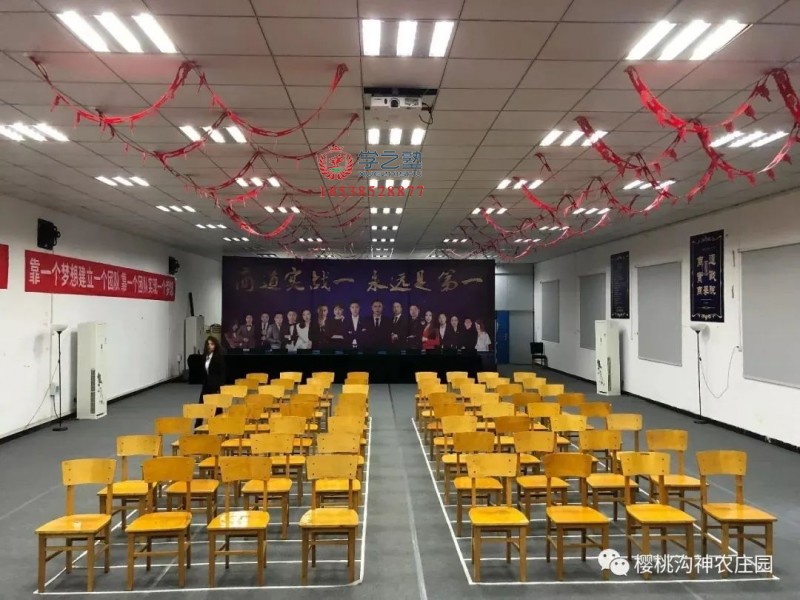 微信图片_20200509104814.jpg